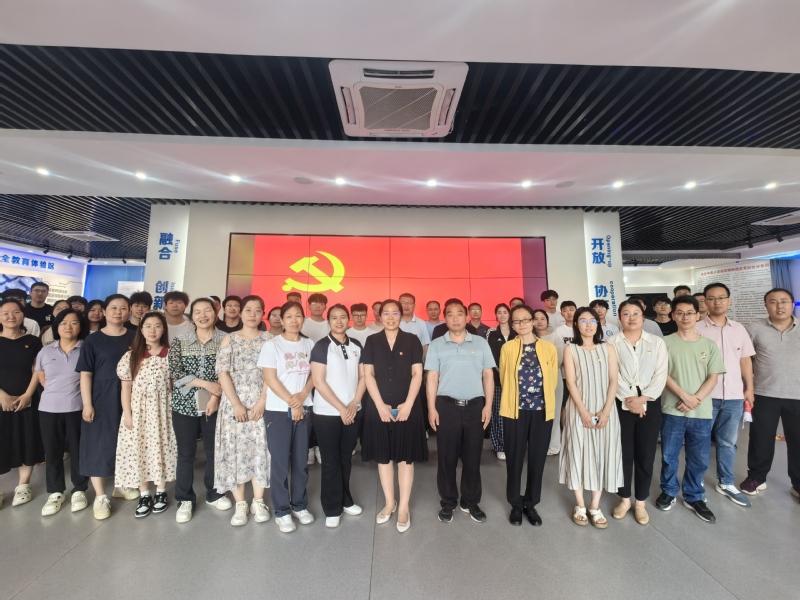 极乐禁地
组织师生党员参观学校深入贯彻中央八项规定精神学习教育体验馆